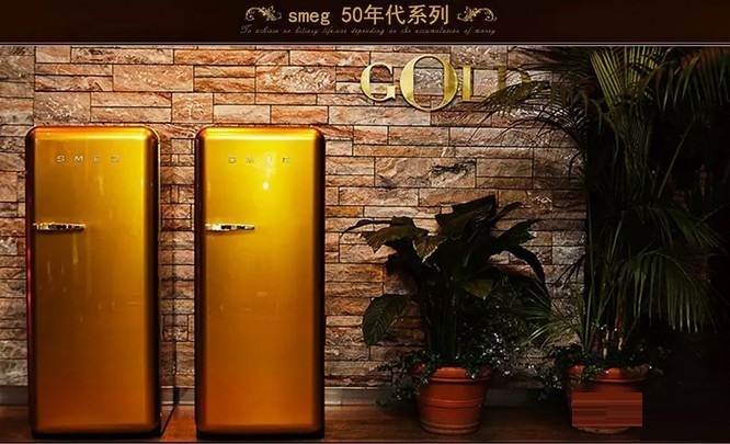 smeg将复古进行到底