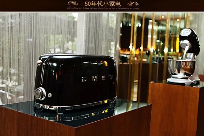 smeg将复古进行到底